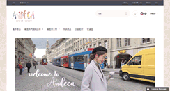 Desktop Screenshot of andeca.com
